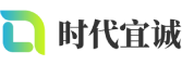 香洲区软件开发公司
